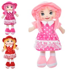 Лялька м'яконабивна W7732 38см, у пакеті (6903317533640) МИКС купити в Україні