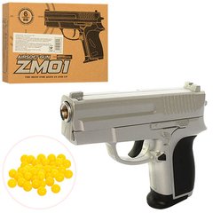 Пистолет ZM01 (36шт) металл, 13,5см, на пульках, в кор-ке, 18-13-4см купить в Украине