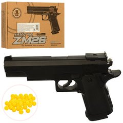 Пистолет ZM26 (36шт) металл, 17см, на пульках, в кор-ке, 22-16-4,5см купить в Украине