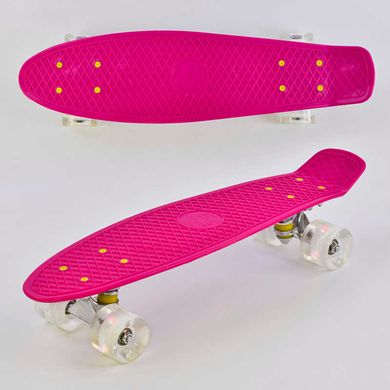 Скейт Пенні борд 9090 (8) Best Board, МАЛИНОВИЙ, дошка=55см, колеса PU зі світлом, діаметр 6 см купити в Україні