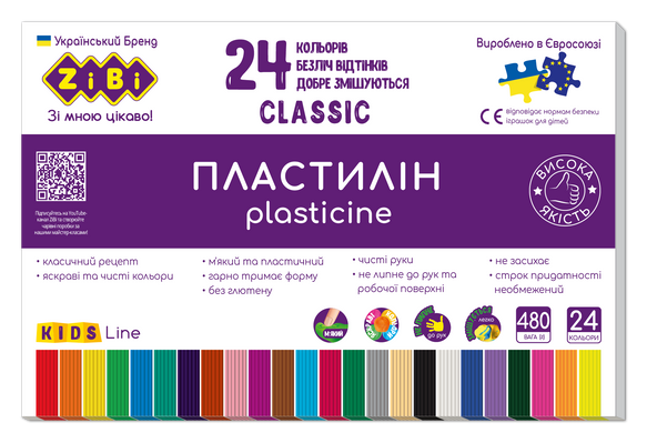 Пластилін CLASSIC 24 кольорів, 480г, KIDS Line купить в Украине