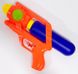 Водяний пістолет XD 22 (240/2) 3 кольори, в пакеті Оранжевый купити в Україні
