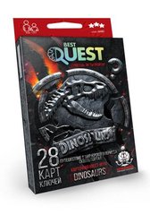 Карточная квест-игра "Best Quest: Динозавры" (рус) купить в Украине