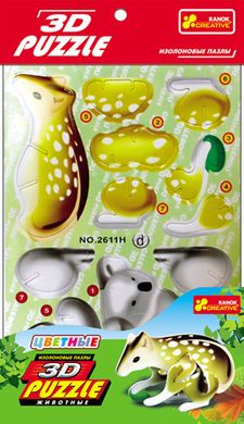 гр Іграшки 3D-пазли "Коала" (4в1) 3119-02 (17) "Ранок" купити в Україні