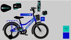 Велосипед детский 2-х колес.14"" 211411 (1 шт) Like2bike Archer,синий, рама сталь, со звонком, руч.тормоз, сборка 75% купить в Украине