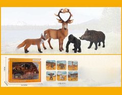 Набор животных WL 665-33, 4 фигурки, в коробке (6969361422989) купить в Украине