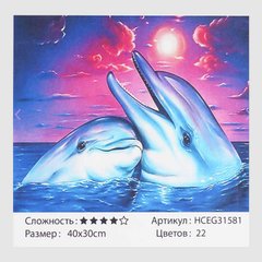 Картини за номерами 31581 (30) "TK Group", "Обійми дельфінів" 40*30 см. в коробці купить в Украине