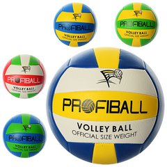 М'яч волейбольний EV 3159 PROFIBALL офіц. розмір, 2 шари, 18 панелей, 5 кольорів, 260-280 г купити в Україні