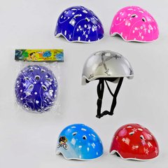 Шлем защитный D 26052 (40) 5 цветов купить в Украине