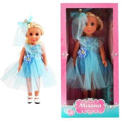 Лялька ML 10903 в коробці купити в Україні