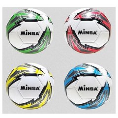М'яч футбольний MS 3487 розмір 5, TPE, 400-420г, 4 кольори, кул. купити в Україні