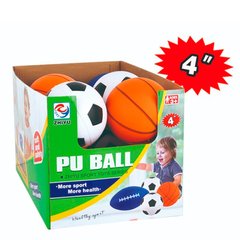 Мяч ZY135 (144шт) фомовый, спортивный, от 9,5см, в кульке, 12шт(3вида) в дисплее, 39-10-29,5см купить в Украине