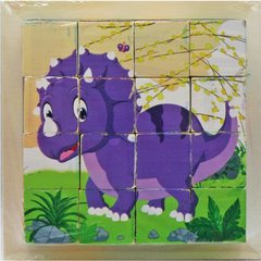 Кубики-пазл деревʼяні "Динозавр" (16 шт)