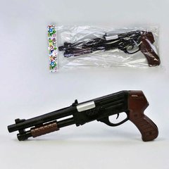 Пистолет с трещеткой 168-13 (288) в кульке купить в Украине