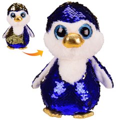 М"яка іграшка M0965 (40шт) пінгвін в пайєтках, 18 см купити в Україні