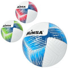 Мяч футбольный MS 3563 (30шт) размер 5, TPE, 400-420г, ламинир,3цвета, в кульке купить в Украине