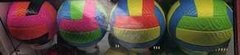 М"яч волейбольний З 50175 (80) 4 кольори, матеріал PU, 260 грам купить в Украине