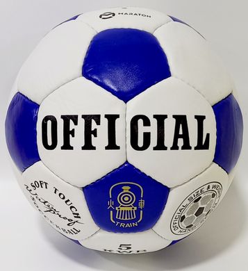 М'яч футбольний 5 OFFICIAL синій, 0410-80 Maraton купити в Україні