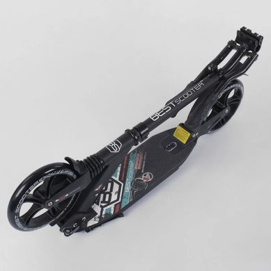 Самокат алюминиевый Best Scooter (22788) (6900066329883)