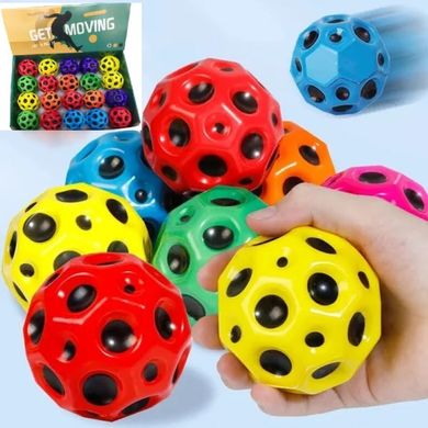 Мяч попрыгунчик антигравитационный Sky ball. Gravity Ball 6см, Цена за 1 мячик МИКС купить в Украине