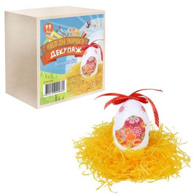 Набір для творчості "Декупаж: Великоднє яйце" Д-008 Камертон (4820129201760) купити в Україні