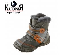 Черевики зимові YQ330-4A Калорія 26 купить в Украине