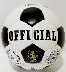 Мяч футбольный 5 OFFICIAL чёрный, 0410-79 Maraton купить в Украине
