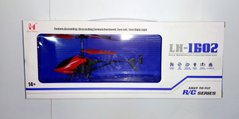 Вертоліт на радіокеруванні LH - 1602, гіроскоп, підсвічування, в коробці (6981927080150) Красный