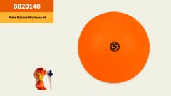 Мяч баскетбольный BB20148 50 шт № 5, резиновый, 417 грамм, оранжевый купить в Украине