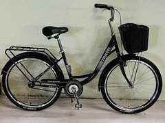 Велосипед міський Corso Travel 26`` TR-26358 (1) одношвидкісний, сталева рама 16.5``, корзина, багажник купити в Україні