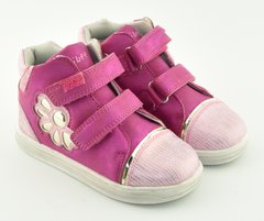 Дитячі черевики P107peach Clibee 22, 15, Розовый