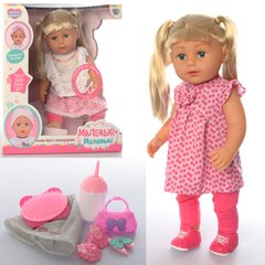 Кукла 915-G/QM (6шт) 46см, бутылочка,сумочка,туфли,заколоч,зв,пьет-писяет,2в,бат(таб),кор,36-38-20см купить в Украине