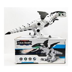 Динозавр 881-3 (24) ходить, дихає парою, світло, звук, в коробці купити в Україні