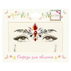 Стрази для обличчя "Принцеса Ельф",марки «Lukky» купить в Украине
