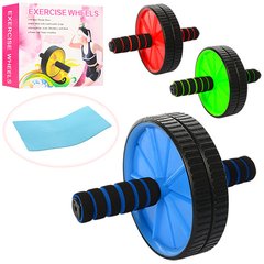 Тренажер MS 0871-1 колесо для м'язів преса, 3 кольори, кор., 24-22-6,5 см. купити в Україні