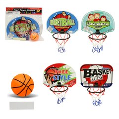 Баскетбольный набор арт. 3074 (192шт/2) с мячиком,4 вида в пакете 25*18 см купить в Украине
