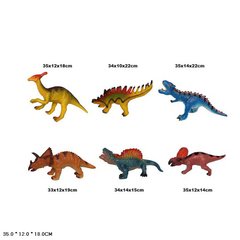 Животные K3004 (72шт)динозавры ,6 видов микс, в пакете 35*12*18см купить в Украине
