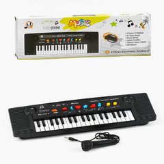 Синтезатор МQ 3700 (48/2) батар., 22 клавиши, микрофон, в кор-ке купить в Украине