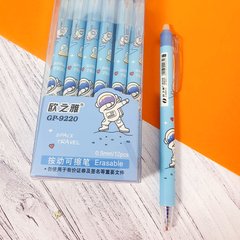 Ручка гелева, синя, пиши-стирай, 0,5мм, GP-9220/75-5, Імп купить в Украине