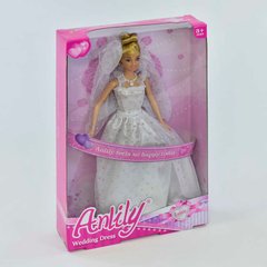 Лялька Наречена Anlily 99025 (60/2) в коробці купити в Україні
