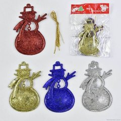 Ёлочная игрушка "Снеговик" (4 штуки) купить в Украине