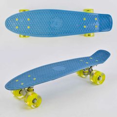 Скейт Пенни борд 6060 (8) Best Board, ГОЛУБОЙ, СВЕТ, доска=55см, колёса PU d=6см купить в Украине