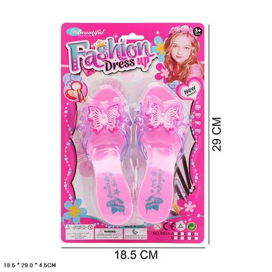 Аксесуари для дівчат арт. 8934D (192шт/2) туфельки для принцесс планш. 18*29см купить в Украине