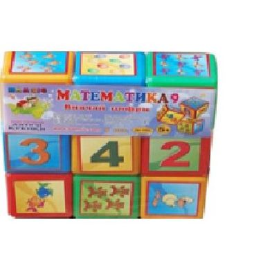 Кубики "Математика", (9 шт) купити в Україні