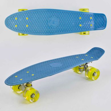 Скейт Пенні борд 6060 (8) Best Board, БІРЮЗОВИЙ, дошка=55см, колеса PU зі світлом, діаметр 6 см купити в Україні