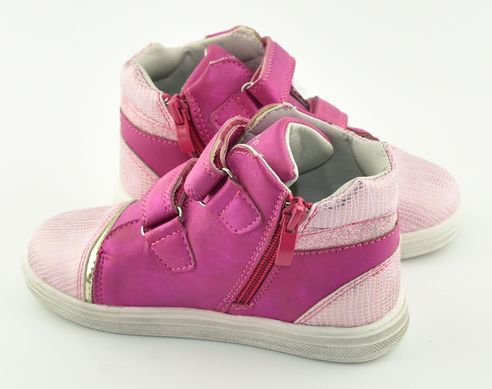 Детские ботинки P107peach Clibee 22, 15, Розовый