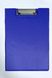 Кліпборд ПВХ 0321, планшет книжка А4/А3 із затискачем, бумвеніл, в пакеті (8058778152454) Синий купити в Україні
