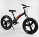 Дитячий спортивний велосипед 20'' TR-77006 CORSO «T-REX» сталева рама, обладнання Saiguan 7 швидкостей (6800066770067)