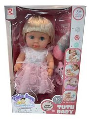 Лялька 6962 (36) в коробці купити в Україні