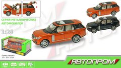 Машина метал 68263A (12шт|2)"АВТОПРОМ",1:26 Range Rover, 2 кольори, бат,св, зв, відк.двері,капот,багаж.,в кор.25*10*13см купити в Україні